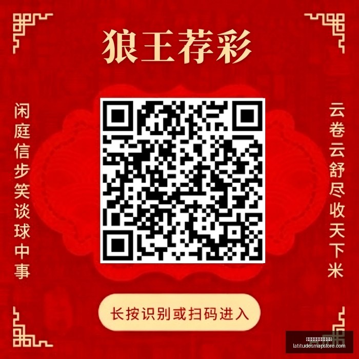 河南思维自,动化设备股,份有限公司,皇冠体育,皇冠体育市场,热门盘口