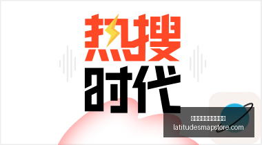 河南思维自,动化设备股,份有限公司,皇冠体育,皇冠体育市场,热门盘口