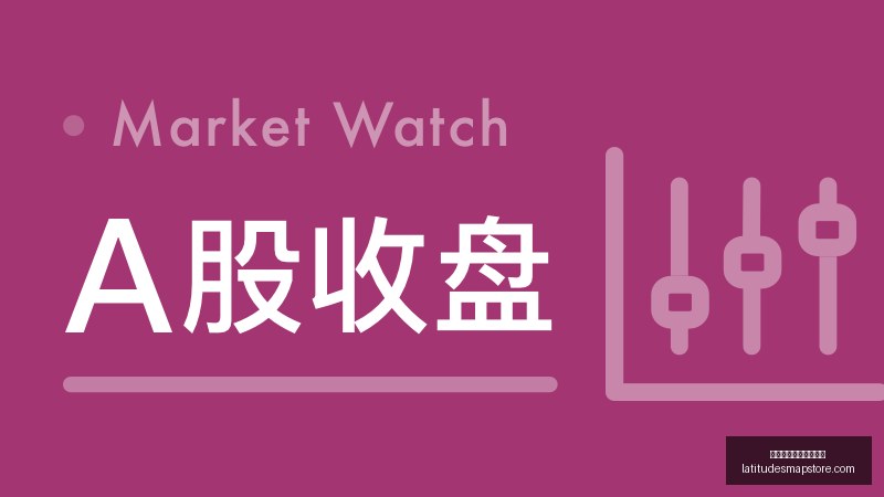 阿尔瓦雷斯,分钟进球全,纪录,皇冠体育,皇冠体育市场,热门盘口