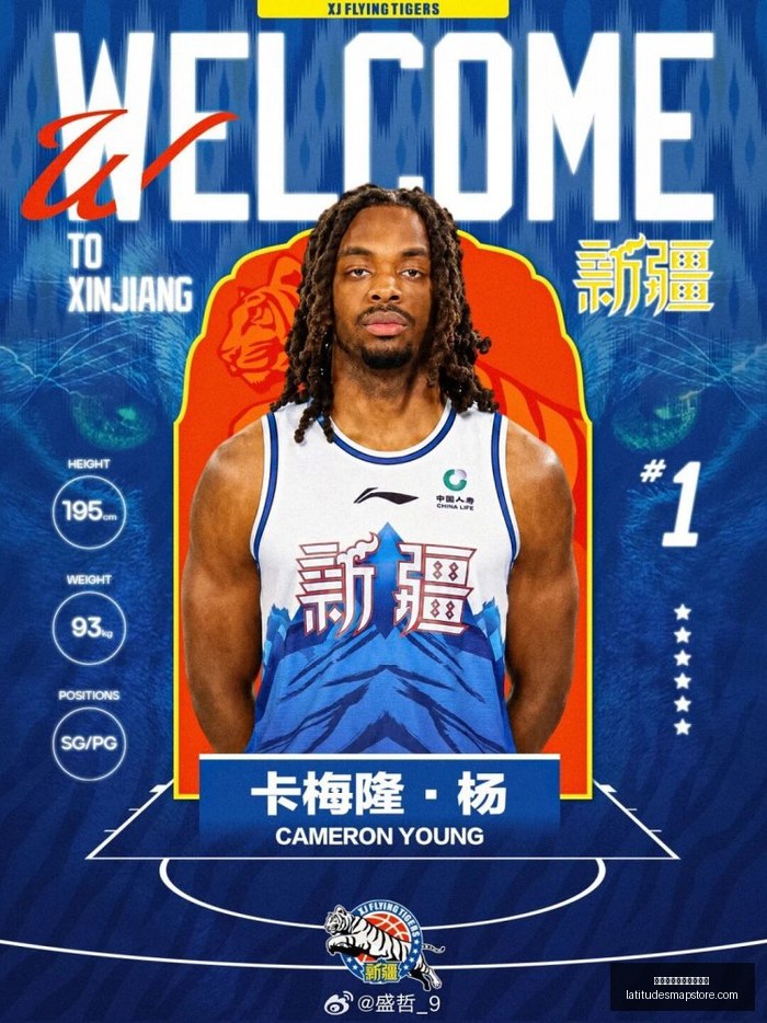 沙特首都机,场突发爆炸,事件,皇冠体育,皇冠体育市场,热门盘口
