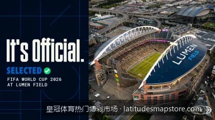 皇冠体育热门博彩市场深度解析：足球让球盘与大小球玩法指南