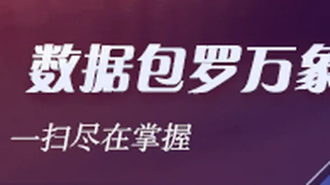 蚌埠奶茶大战：甜啦啦蜜雪冰城，1元两杯谁是赢家终极指南