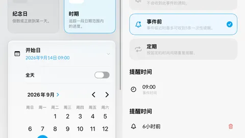 热那亚对决南蒂罗尔：数据深度剖析指南